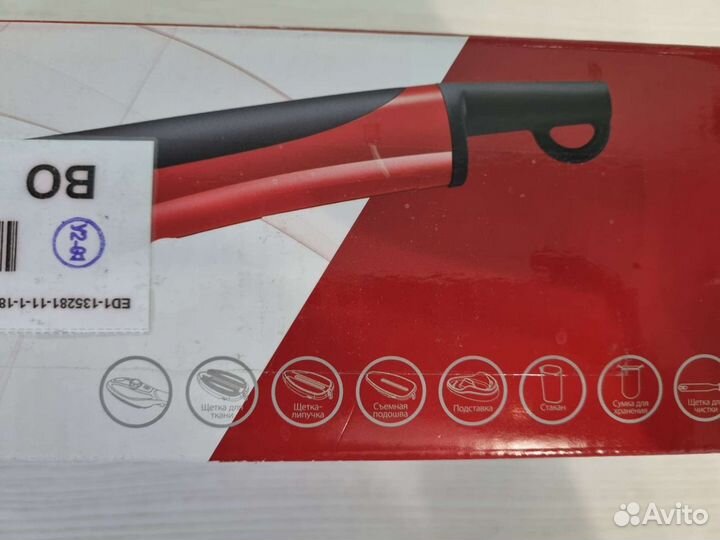 Утюг отпариватель Steam sqii