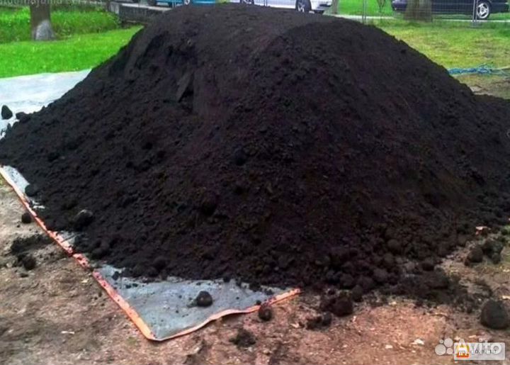 Земля плодородная