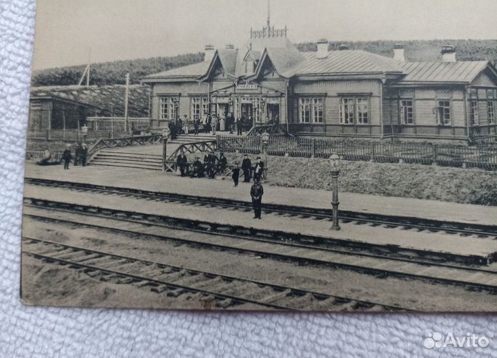 Открытое письмо. Великий сибирский путь Ачинск