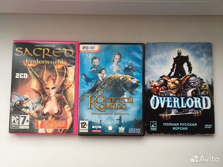 Компьютерные игры (комплект)