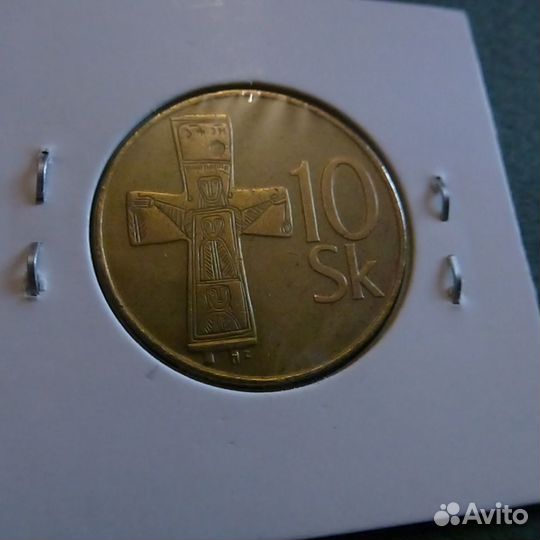 Монеты Босния и Герцеговина 50 фенинга 1998