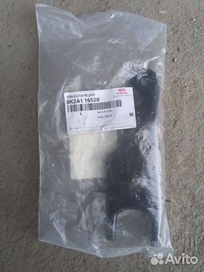 Оригинальный комплект сцепления kia spectra