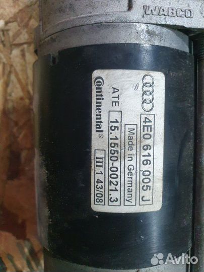 Компрессор пневмоподвески Audi A8 D3 4.2 BVJ