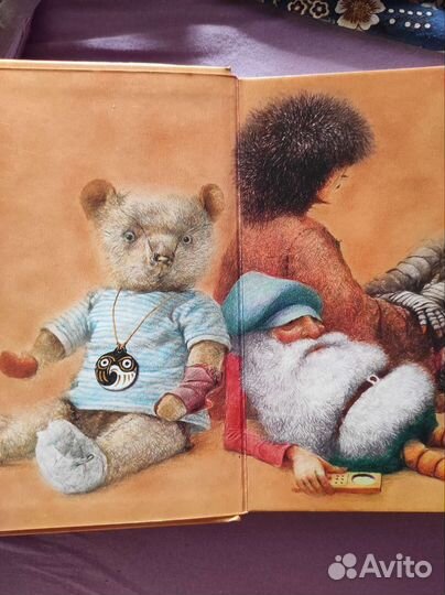 Детская книга Особенный Медведь Роберт Ингпен