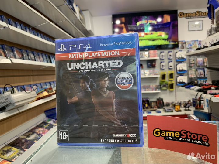 Uncharted Утраченное Наследие PS4 (Новый)