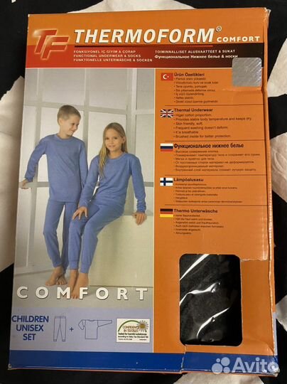 Новое термобелье финское
