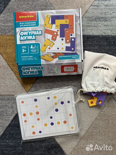 Развивающие игрушки