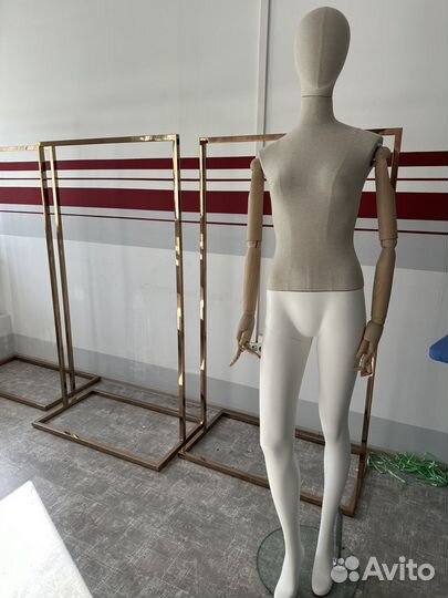 Оборудование для швейного цеха, ателье