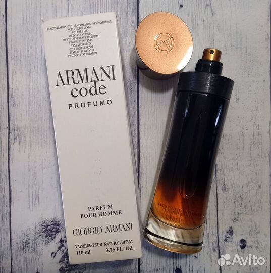 Armani code profumo 125ml Армани распив lot*A881