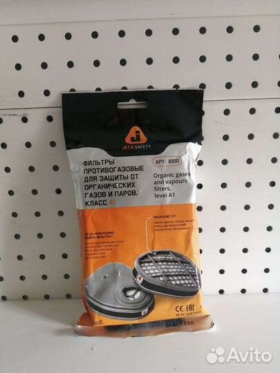 6510 Фильтр Jeta Safety