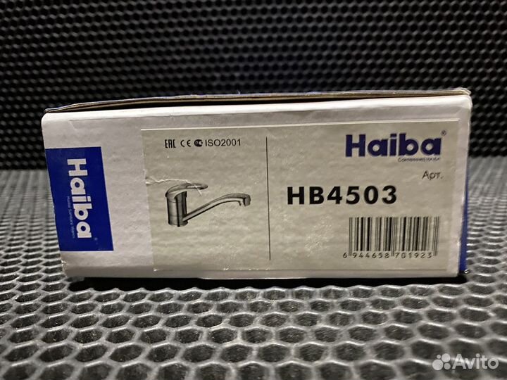 Смеситель haiba HB4503