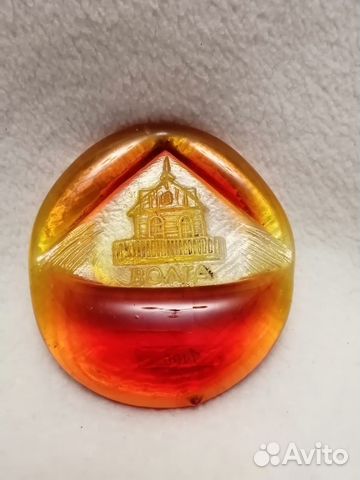 Сувенир, исток Волги. Стекло. з/д Красный май