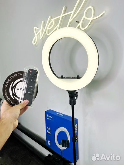 Кольцевая лампа 36 см RL-14