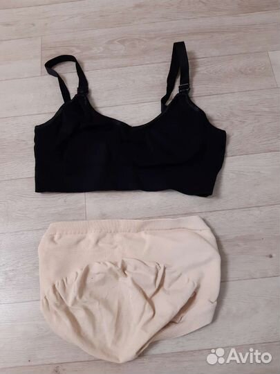 Вещи для беременных 44 размер