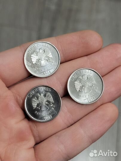 Рубли современной россии