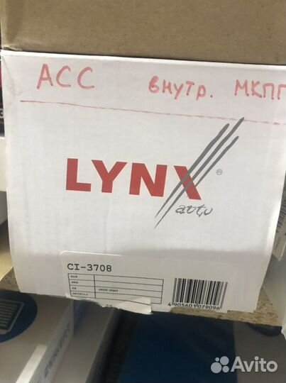 Шрус внутренний Hyundai Accent