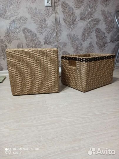 Ящик для хранения из ротанга