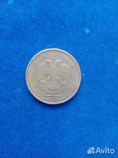 Монета коллекционная 2011