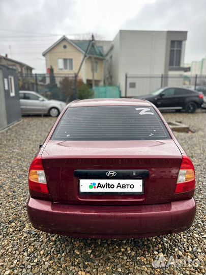 Hyundai Accent 1.5 МТ, 2006, 188 000 км