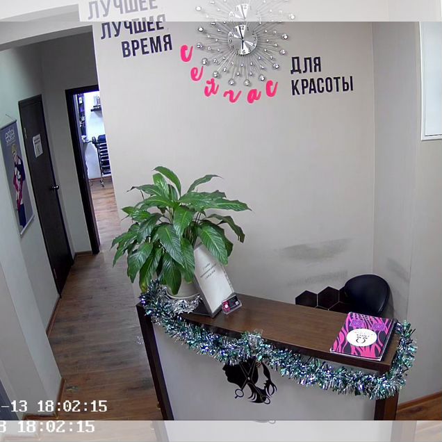 Продажа салона красоты