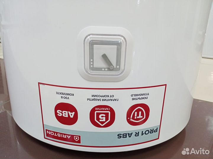 Водонагреватель 120 л Ariston PRO1 R ABS 120 V, 20