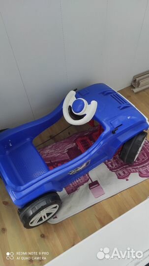 Педальная машина