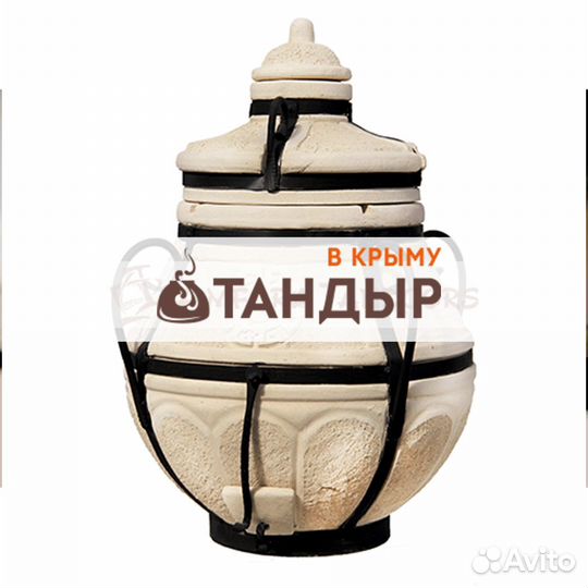 Тандыр Аладдин mini с откидной крышкой