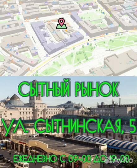 Велосипед новый 26