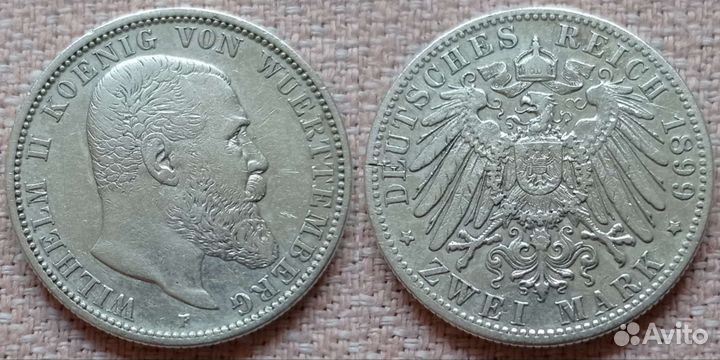 Германская империя (серебро)