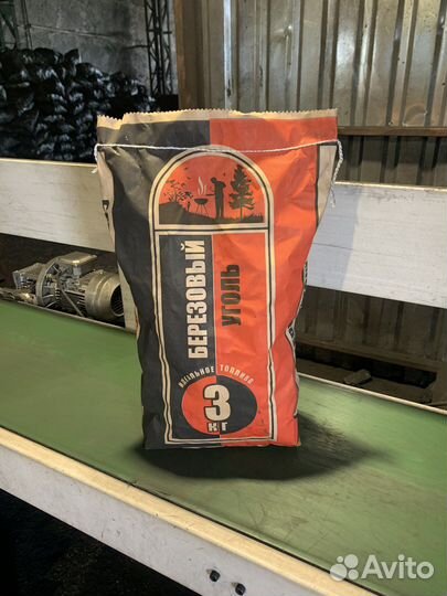 Уголь древесный