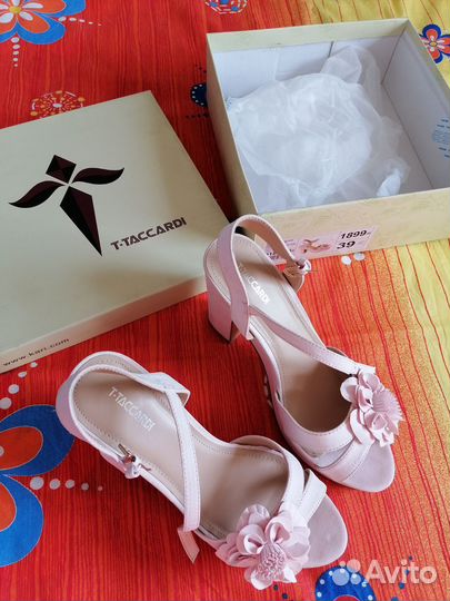 Босоножки и туфли