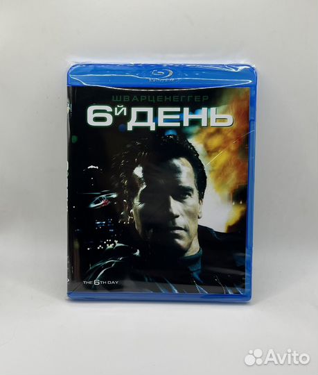 Шестой день / 6-й День. Blu-ray фильм