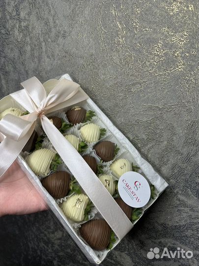 Клубника в шоколаде подарок