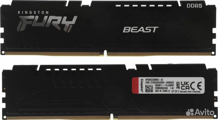 Память DDR5 2x16Gb 6400Mhz Kingston