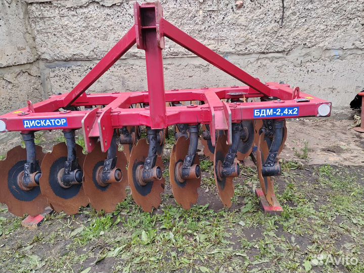 Борона Завод Автотехнологий БД-2.4х2Н, 2022