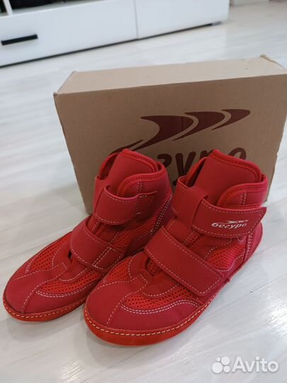 Борцовки (самбовки) Бегура