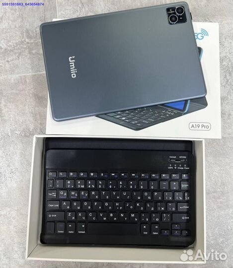 Планшет Umiio (Арт.94510)