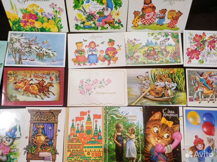 Открытки СССР, Зарубин, и др