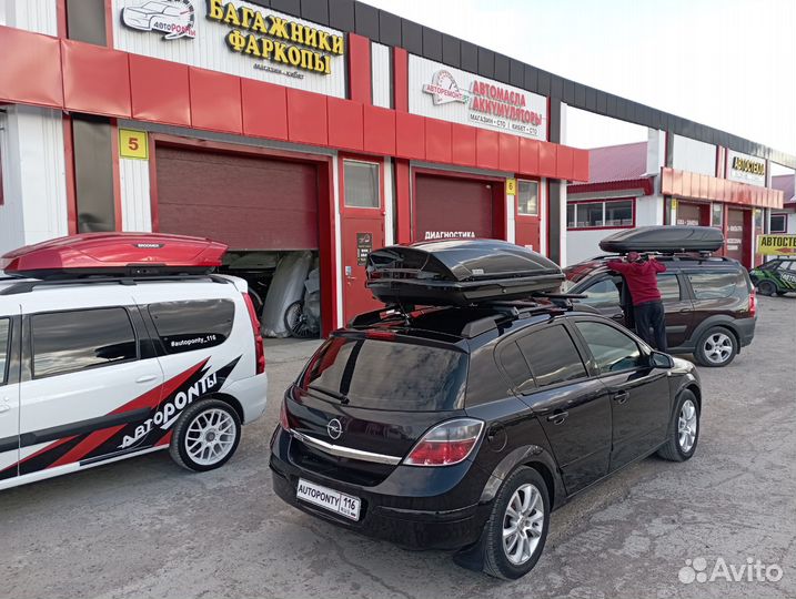 Автобокс Voyage 440л глянец на Опель Астра Н