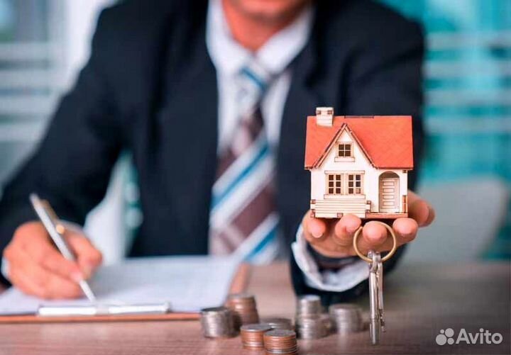 Услуги риэлтора