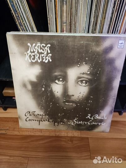 Виниловые пластинки часть 2