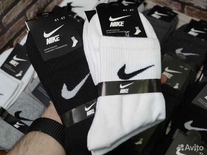 Носки 100 пар хлопок