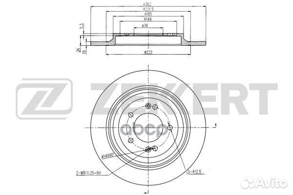 Диск торм. зад. Hyundai Tucson III 15- Kia Spo