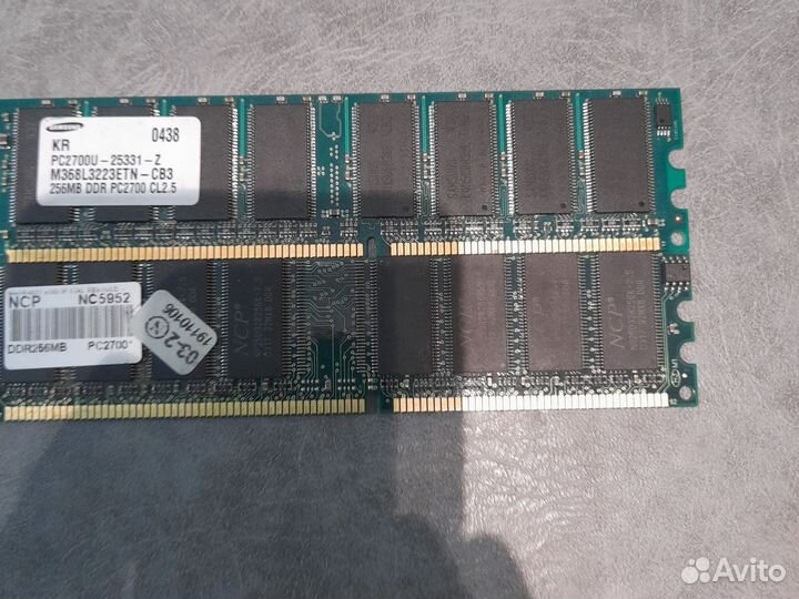 Оперативная память 256Mb DDR PC 2700