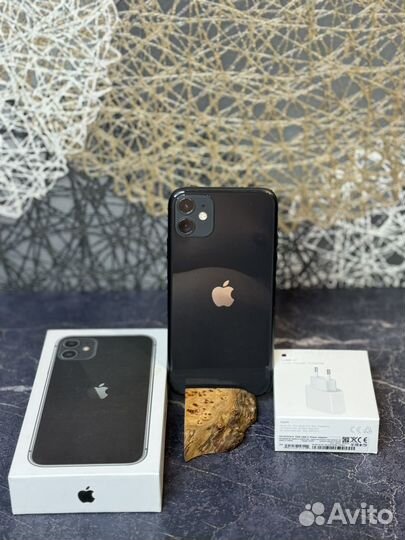 iPhone 11, 128 ГБ