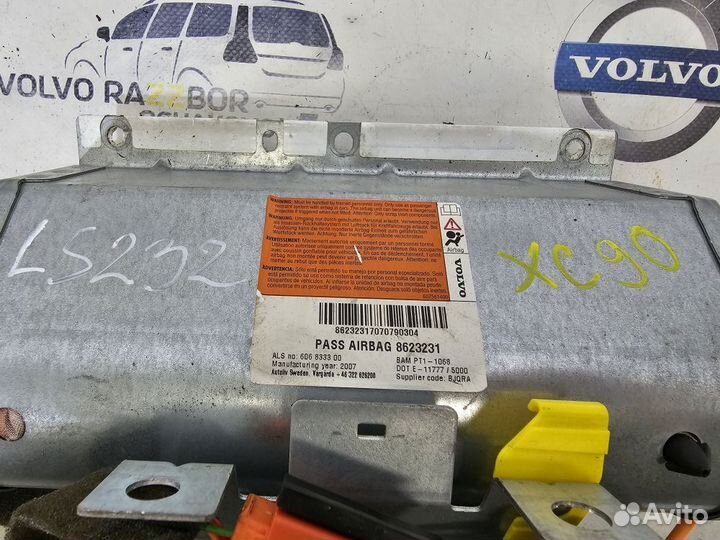 Airbag пассажирский Volvo XC90 2002-2014