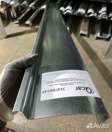 Порог правый VW Sharan, Ford Galaxy, Alhambra 1996