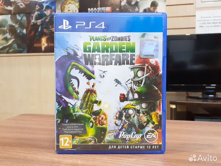 Plants vs Zombies Garden Warfare (PS4, б/у, англ.)