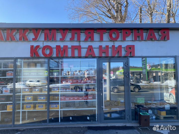 Аккумулятор 100 ач akom EFB