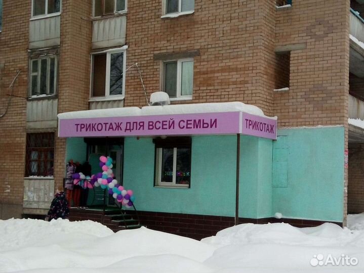 Наружняя реклама, печать баннера